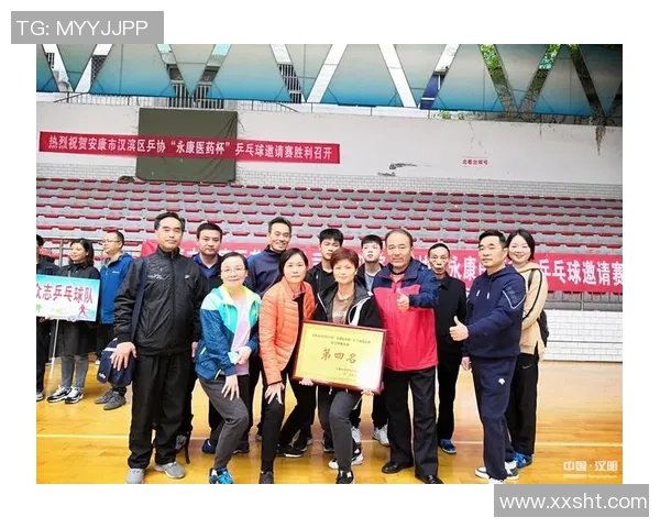 武汉乒乓球队与西安乒乓球队赛后分析力量对比与战术总结